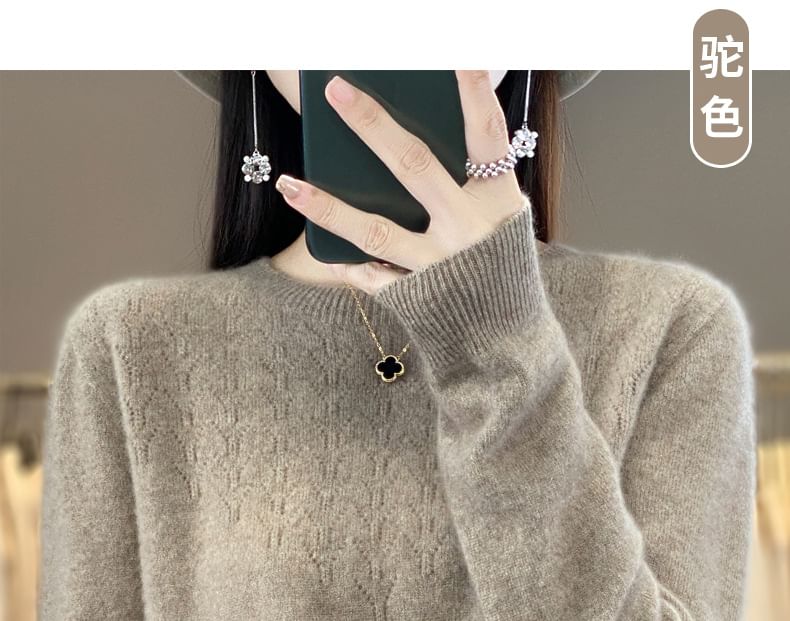 Crew Neck Long Sleeve Plain Pointelle Knitted Sweater