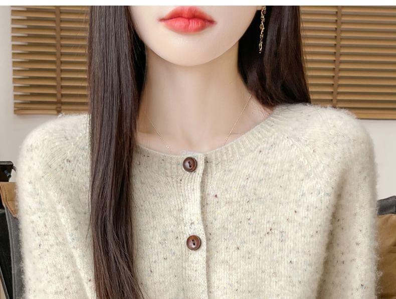 Round Neck Melange Button Cardigan