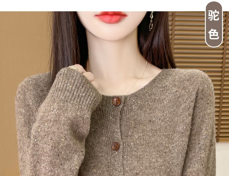 Round Neck Melange Button Cardigan