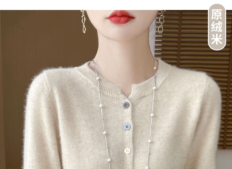Round Neck Plain Button Up Knitted Cardigan