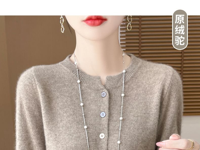 Round Neck Plain Button Up Knitted Cardigan