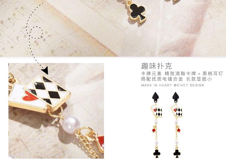 Earring Cuff / Stud Silver Ear Sterling Card Print Poker