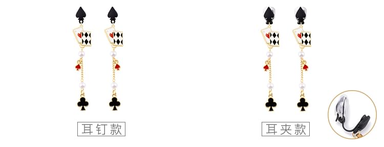 Earring Cuff / Stud Silver Ear Sterling Card Print Poker