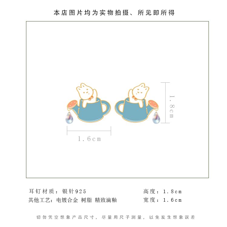 Various Cartoon Rabbit Sterling Cuff Earring Silver Ear ) / ( Stud Designs