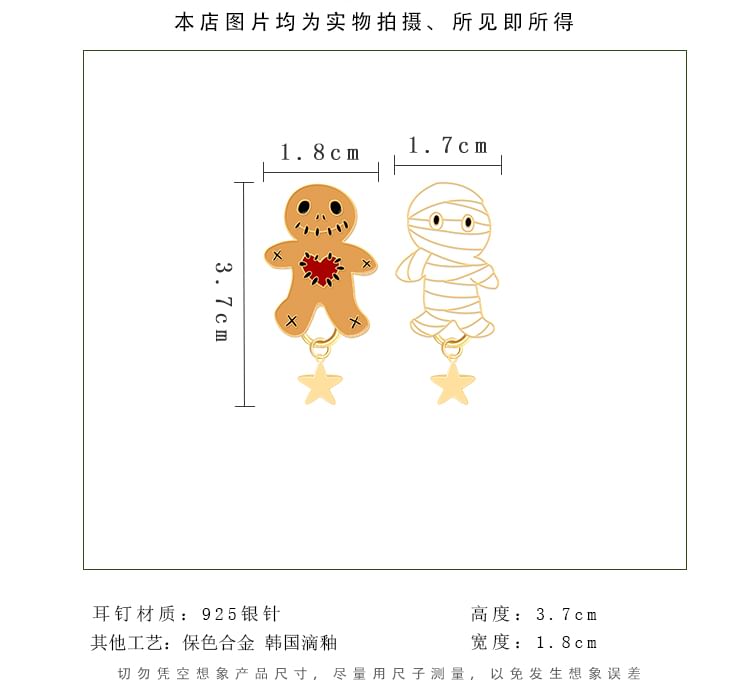 Cuff Ear Silver Earring / Stud Asymmetrical Halloween Sterling Cartoon