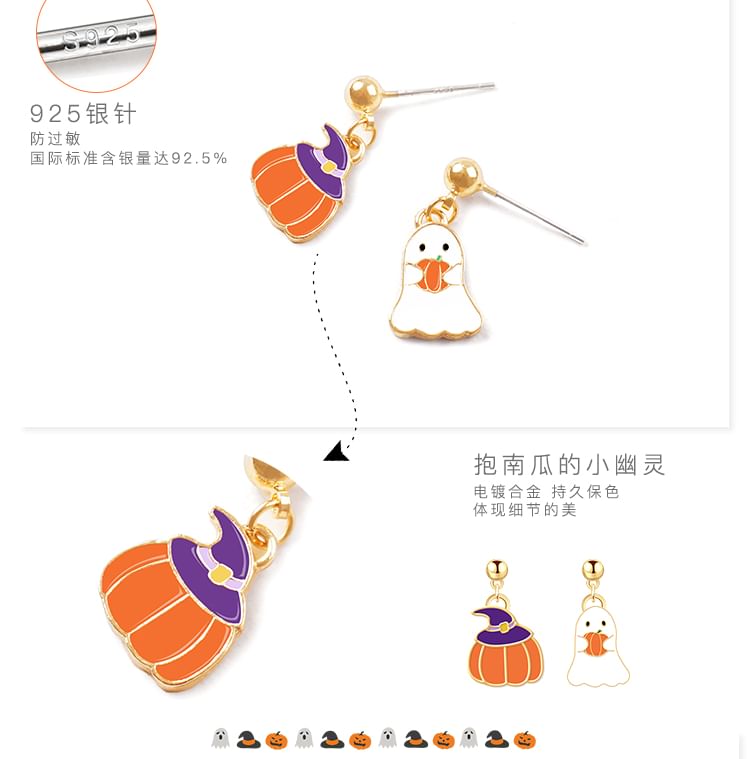 Phantom Pumpkin + Jewelry Box Velvet Earring Halloween