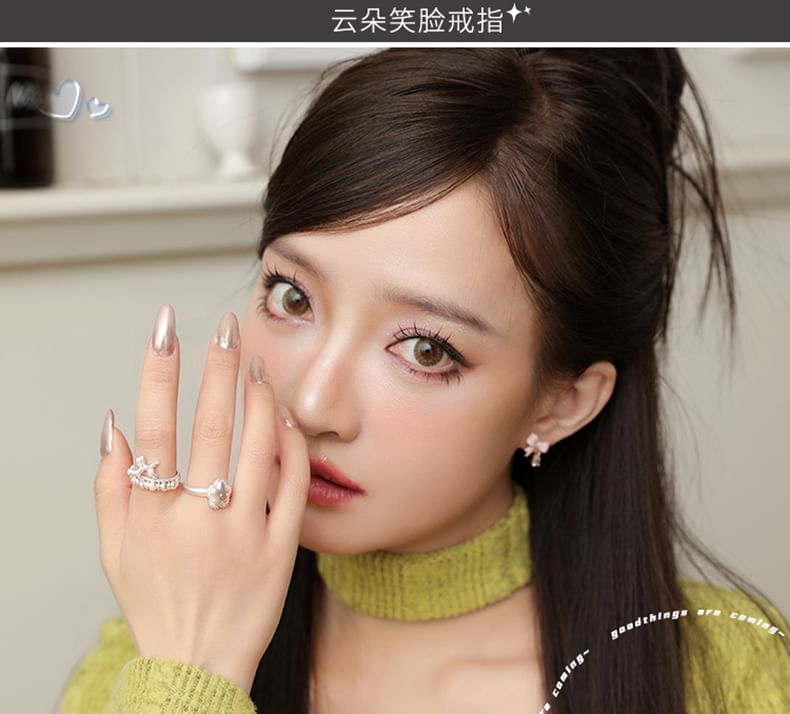 Flower Smiley Ring Face Open