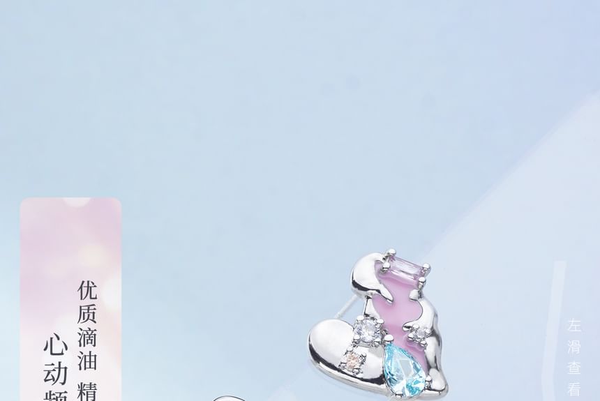 / Heart Earring Cuff Ear Sterling Panel Silver Stud