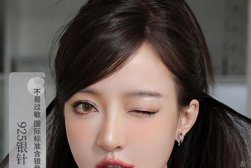 Silver Cuff Spider Ear / Sterling Stud Simple Earring