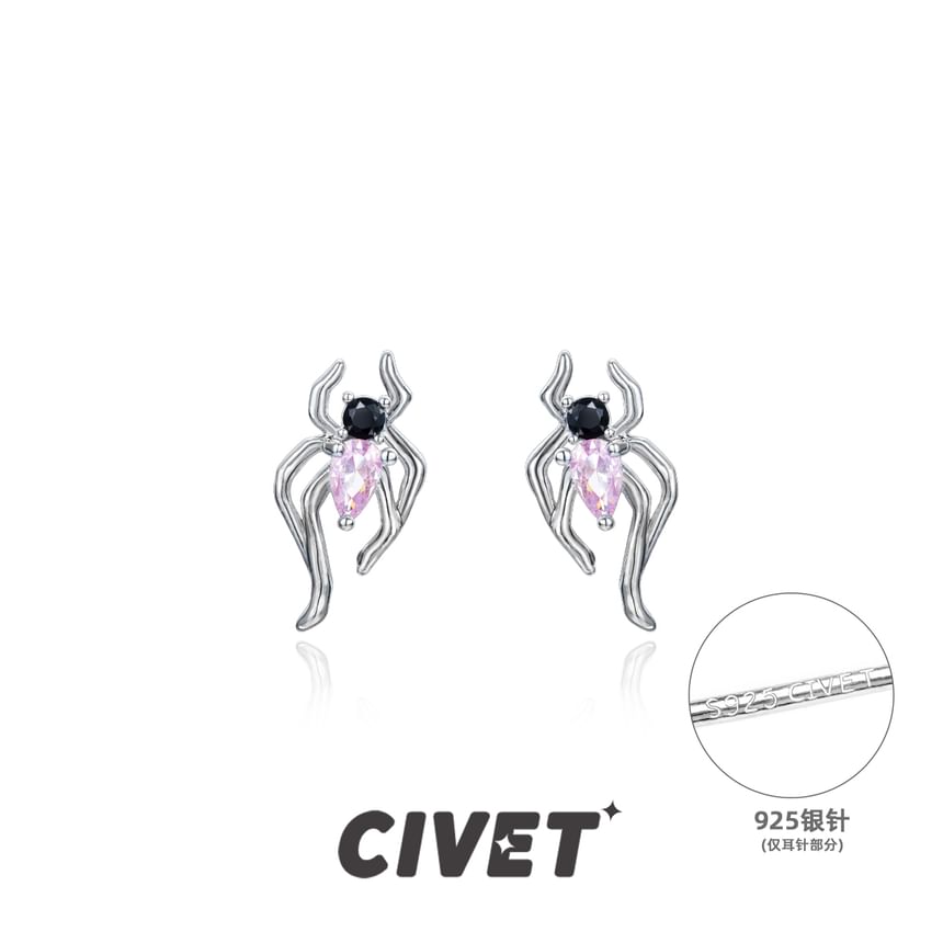 Silver Cuff Spider Ear / Sterling Stud Simple Earring