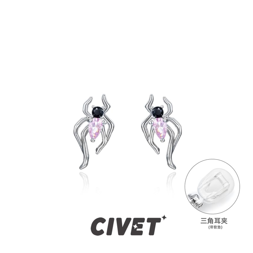 Silver Cuff Spider Ear / Sterling Stud Simple Earring