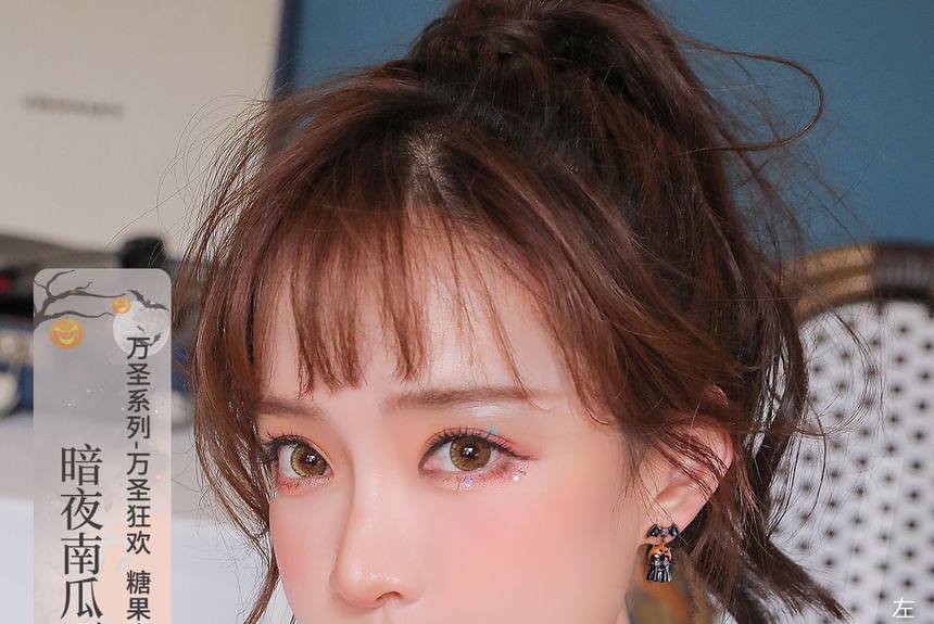 Pumpkin ChiropteraPearl Halloween Necklace