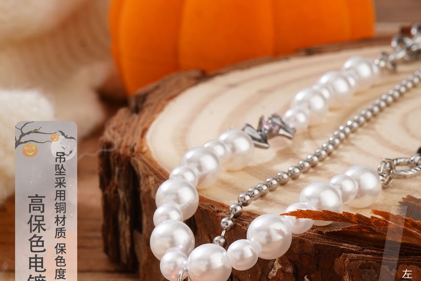 Pumpkin ChiropteraPearl Halloween Necklace