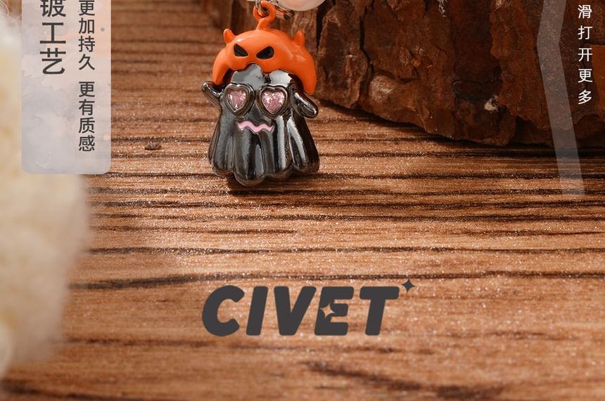 Pumpkin ChiropteraPearl Halloween Necklace