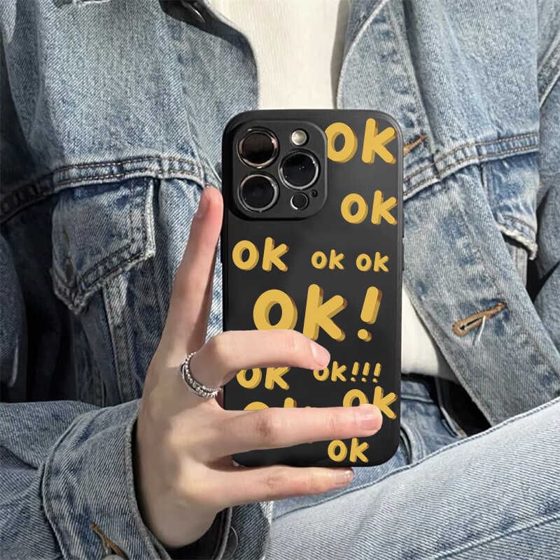 Phone Lettering Case
