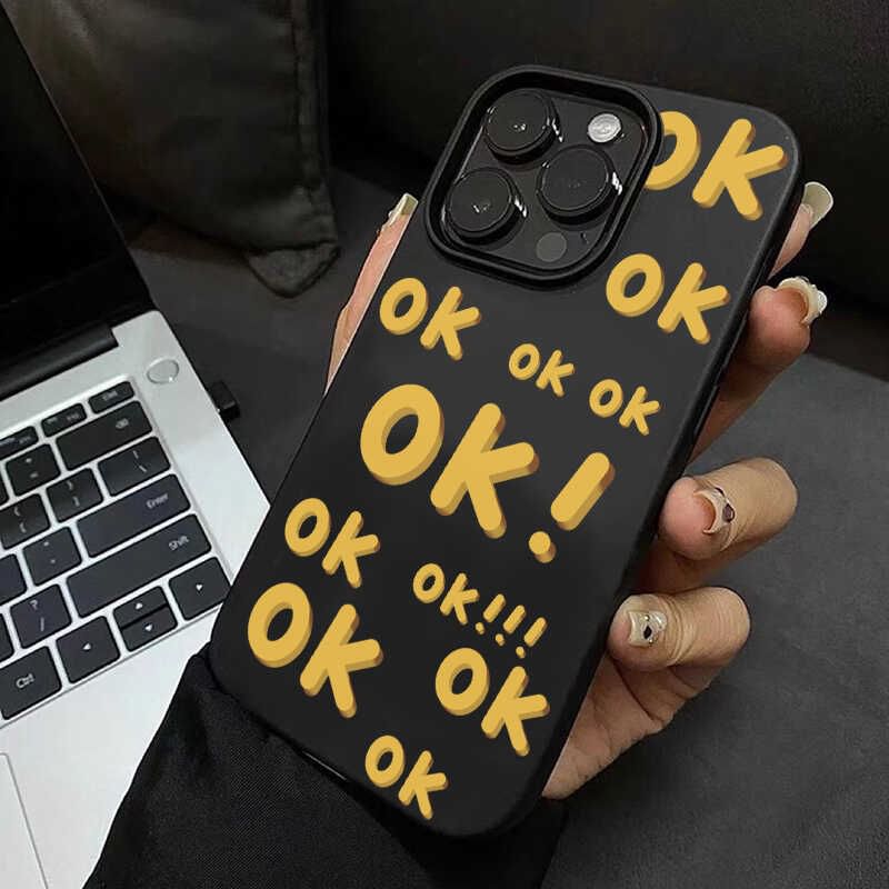 Phone Lettering Case
