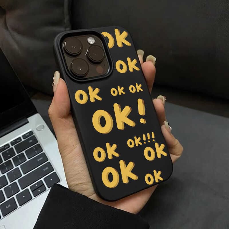 Phone Lettering Case