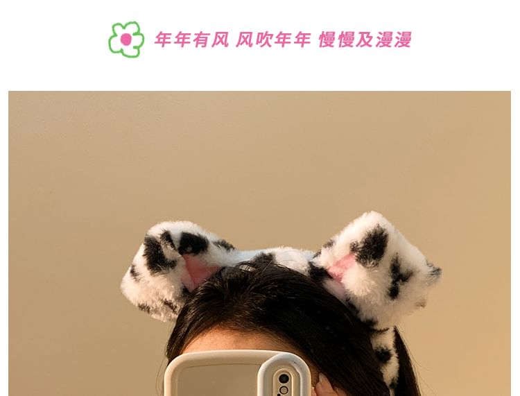 Ear (Various Face Animal Headband Wash Designs) Chenille