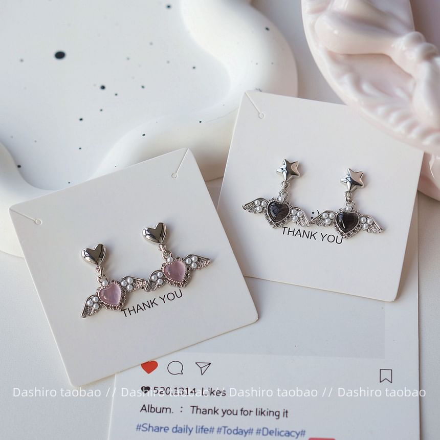 Gemstone Earring Heart Drop / Clip-On