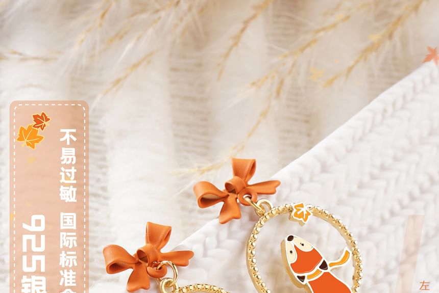 Earring On Hoop Fox / Clip