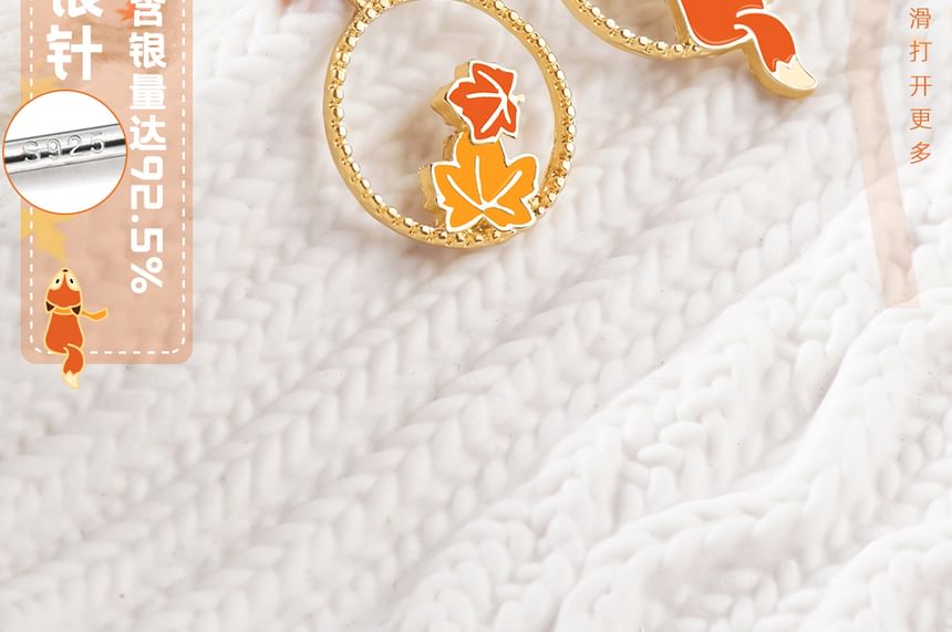 Earring On Hoop Fox / Clip