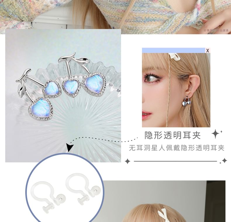 / Earring Heart Clip-On Cherry Stud