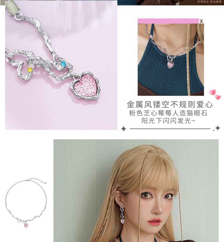 Necklace Heart Rhinestone Strawberry