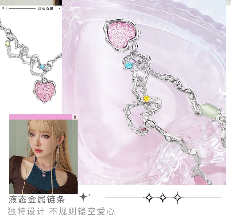 Necklace Heart Rhinestone Strawberry