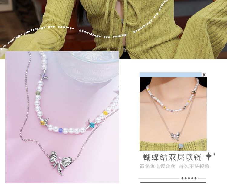 Layered Ribbon Necklace