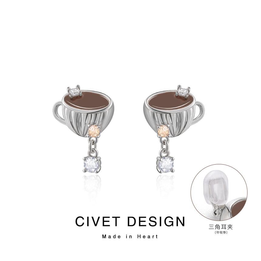 Clip Stud Coffee On Earring /