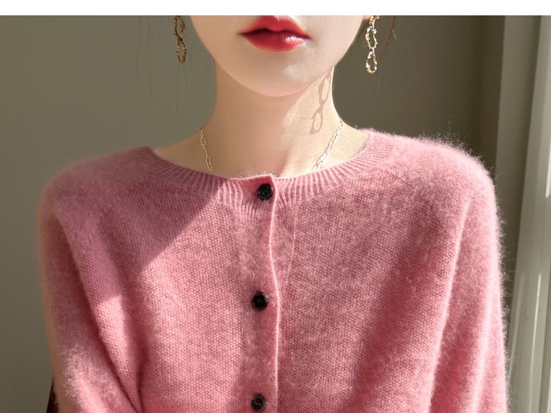 Round Neck Plain Fluffy Button Cardigan