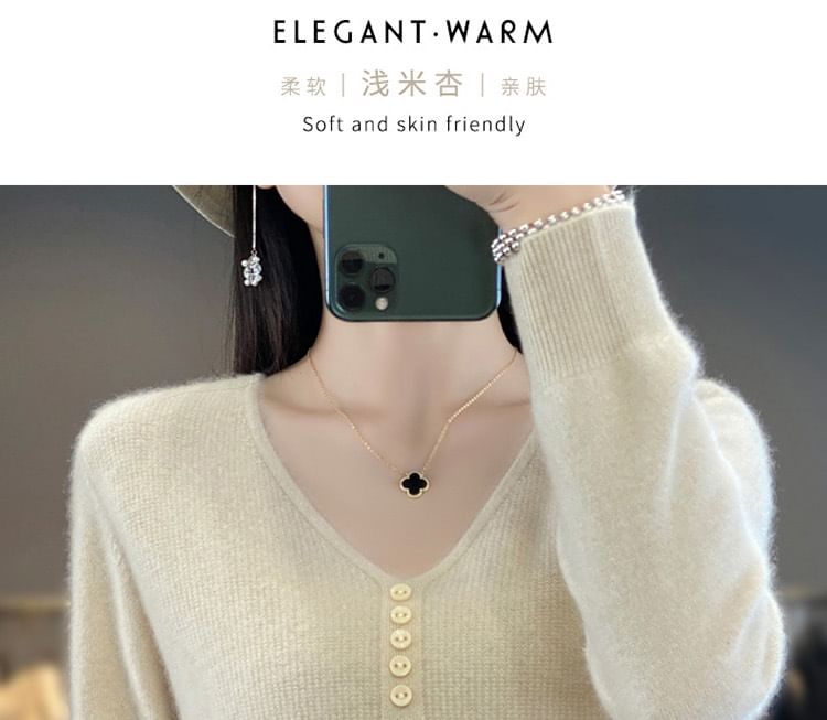 V-Neck Plain Button Up Ribbed Knit Sweater