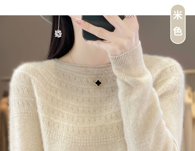 Round Neck Plain Jacquard Knit Sweater