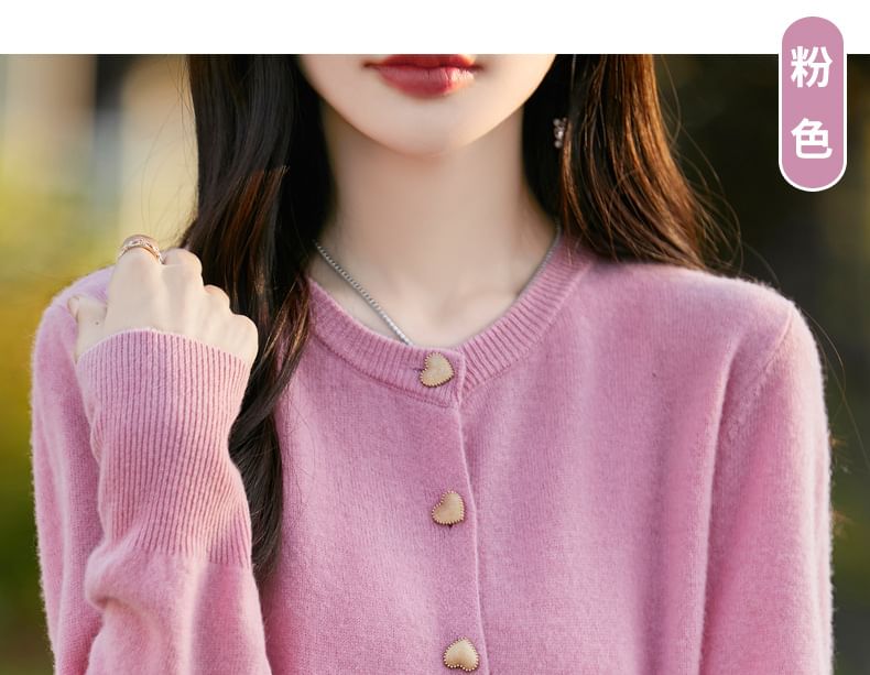 Round Neck Plain Heart Button Cropped Cardigan