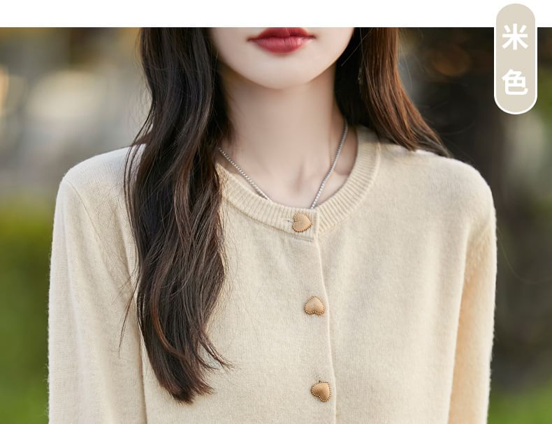 Round Neck Plain Heart Button Cropped Cardigan