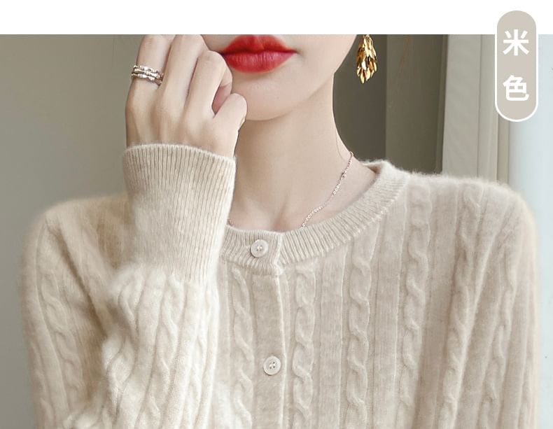 Crew Neck Plain Cable Knitted Cropped Cardigan