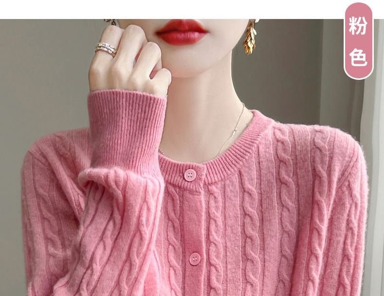 Crew Neck Plain Cable Knitted Cropped Cardigan