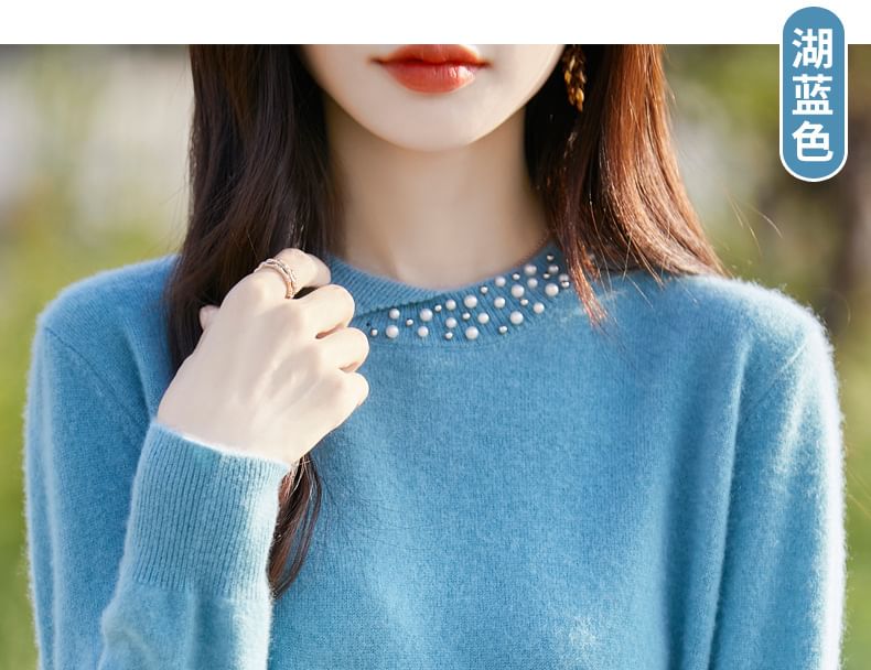 Round Neck Plain Faux Pearl Detail Sweater