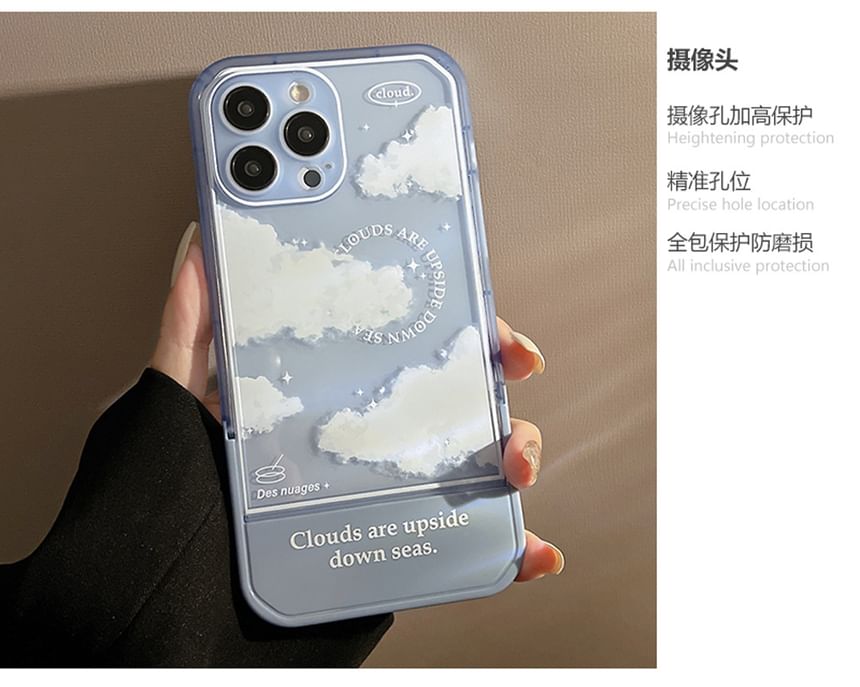 Cloud Stand Phone Case