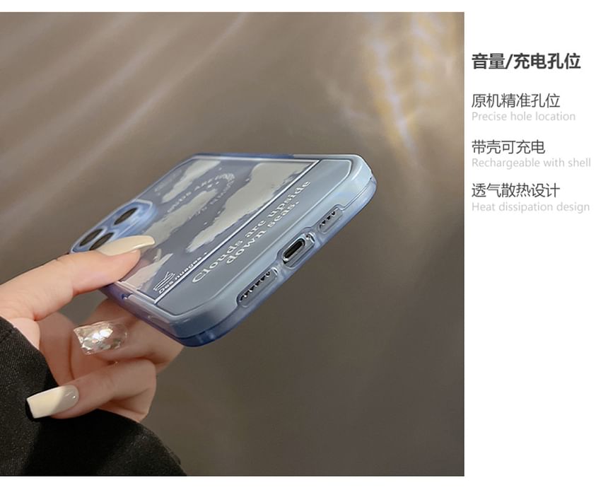 Cloud Stand Phone Case