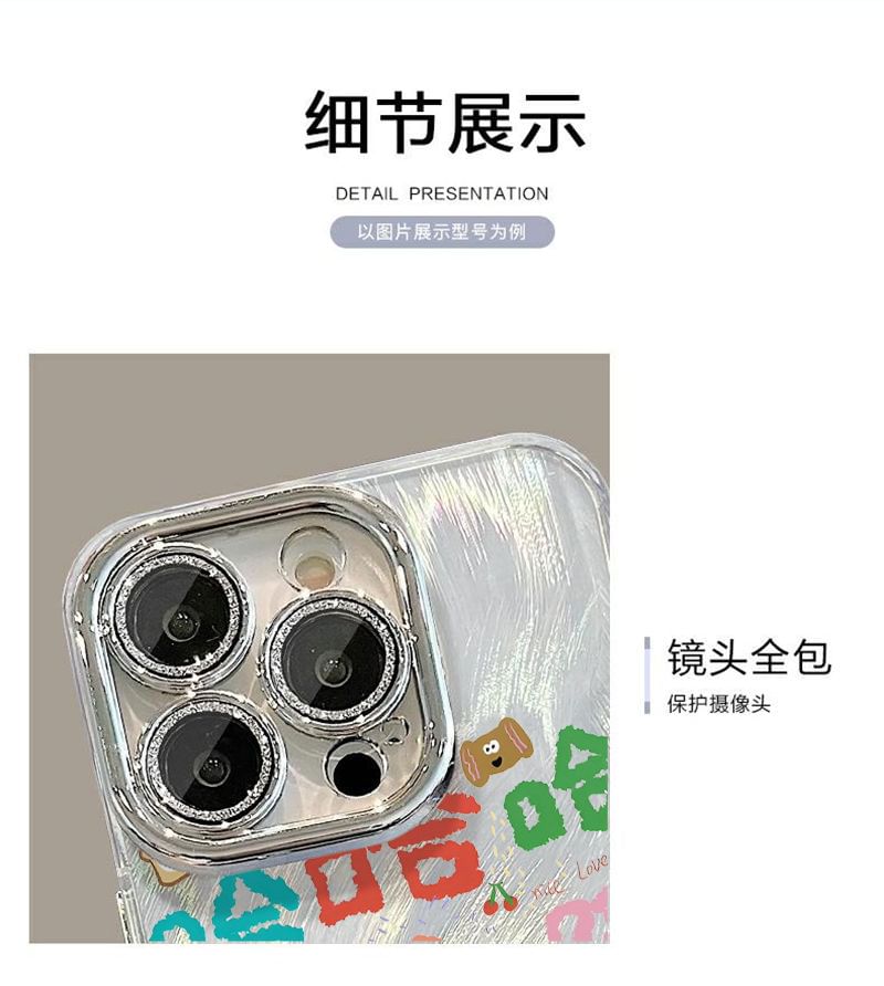 Stand Case Phone Character Chinese