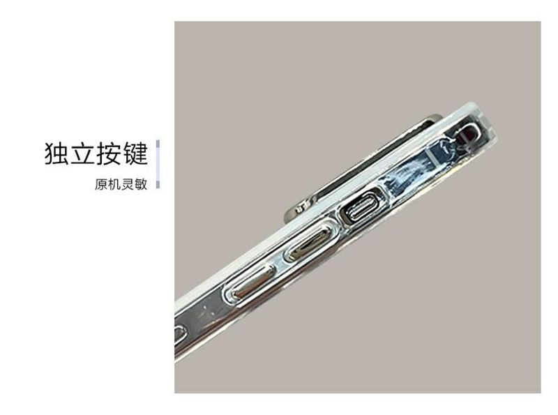 Stand Case Phone Character Chinese