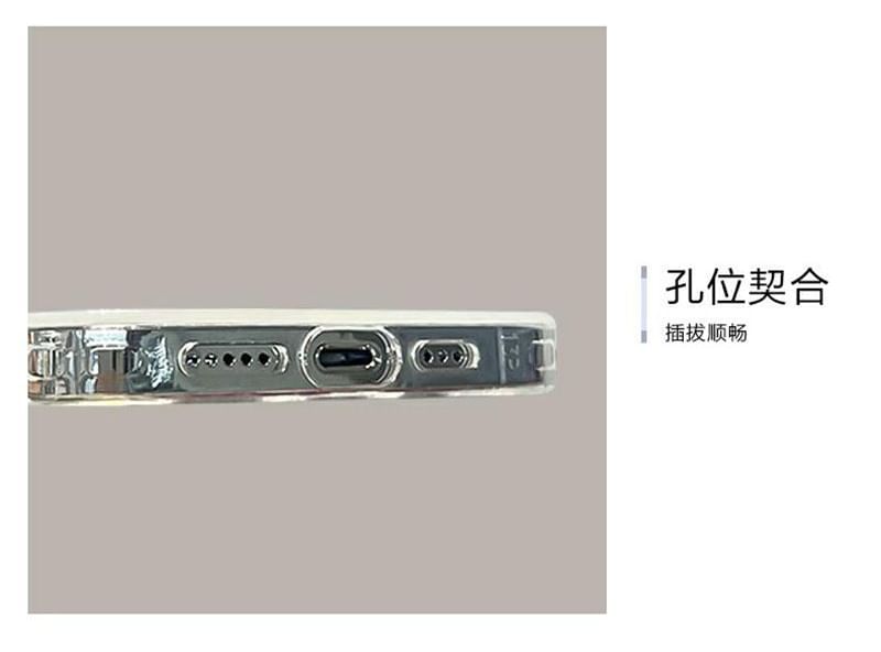 Stand Case Phone Character Chinese