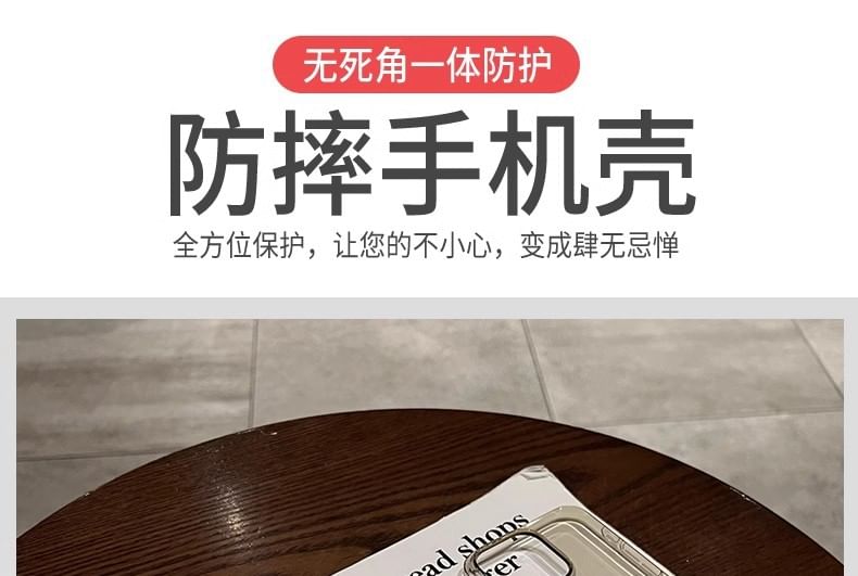 (Compatible Magnetic MagSafe) with Transparent Phone Case