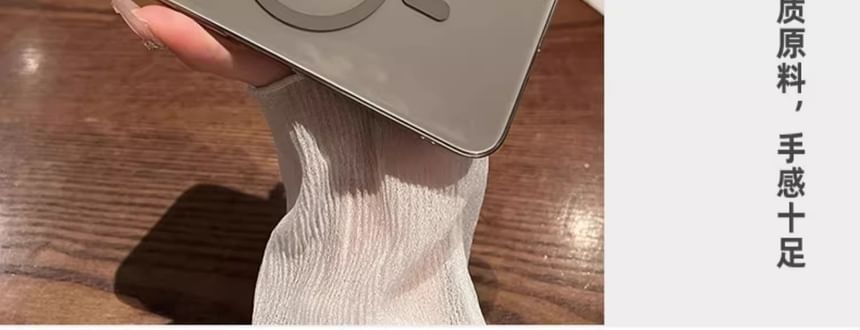 (Compatible Magnetic MagSafe) with Transparent Phone Case