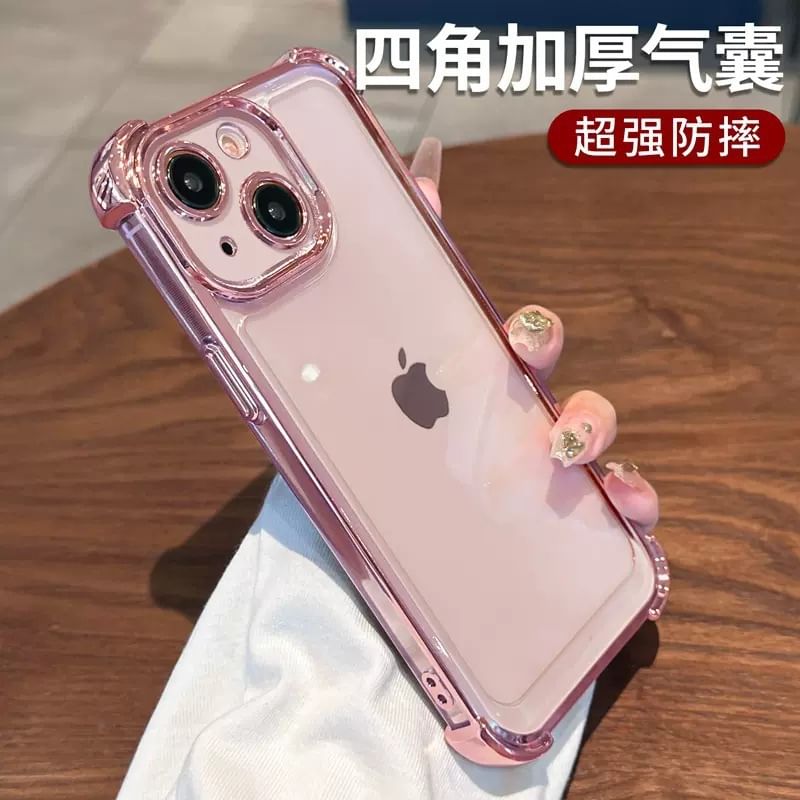 Case Metallic Phone Padded