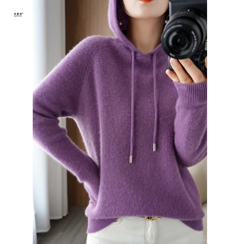 Woolen Plain Knit Hoodie