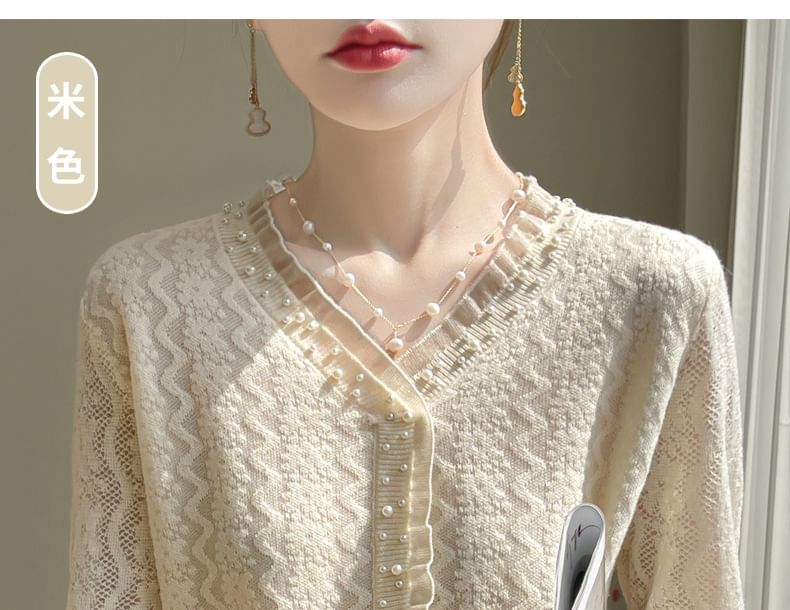V-Neck Beaded Plain Cardigan