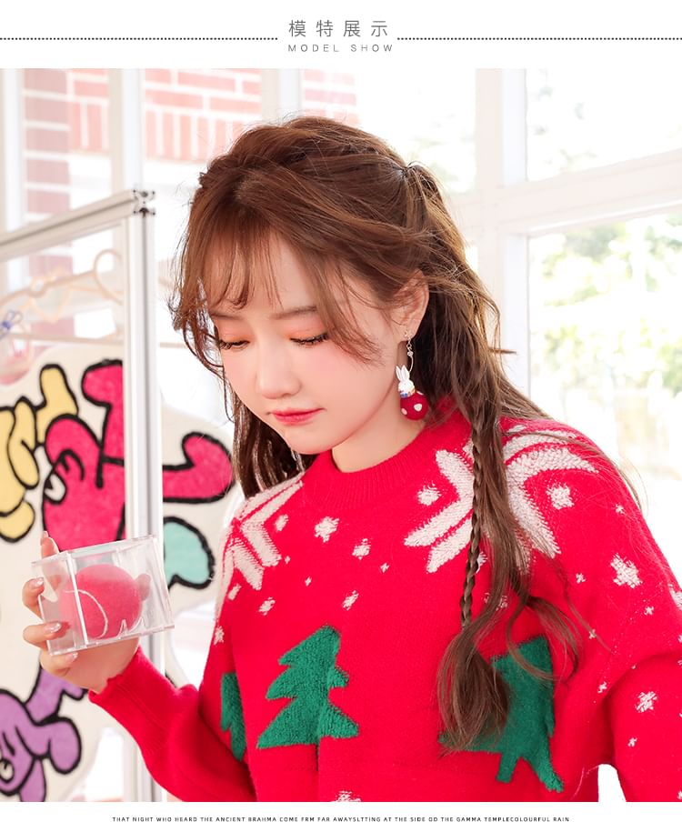 Rabbit Felt Earring Dangle