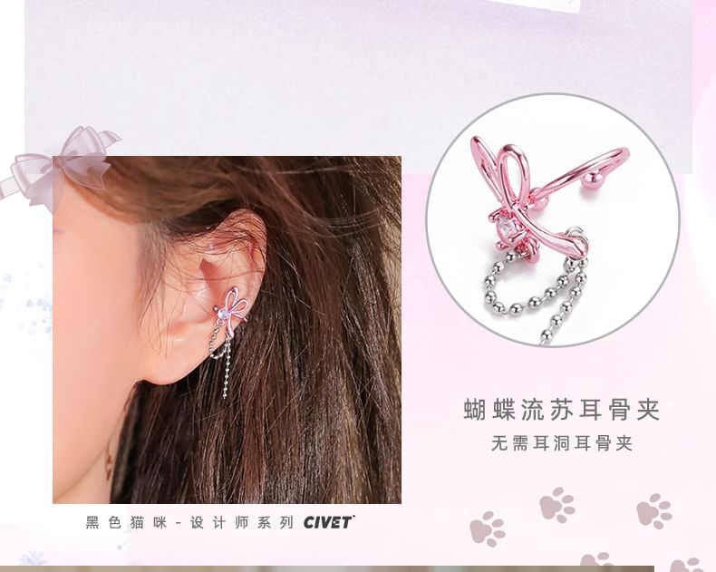 Alloy Earring Knot Dangle Rhinestone